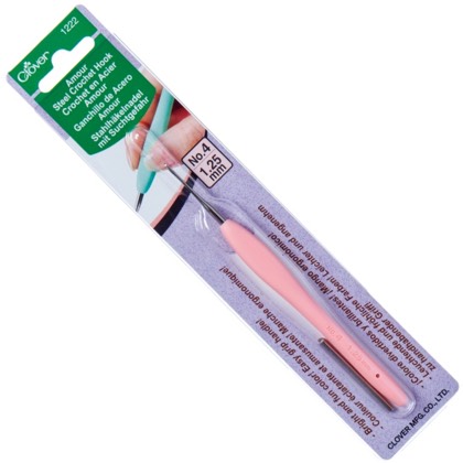 Amour Crochet Hook - 1.25mm