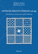 I retini nel Merletto Veneziano ad Ago