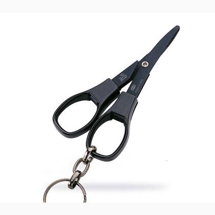Folding scissors with keyring - Black