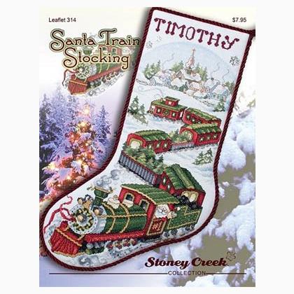 Santa Train Stocking