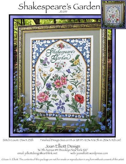 Shakespeare\'s Garden