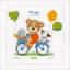 Birthsampler - Cycling Bear