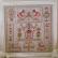 Christmas in Quilt