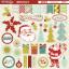 Mistletoe Magic Collection - Christmas - 12 x 12