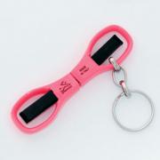 Folding scissors with keyring - Pink