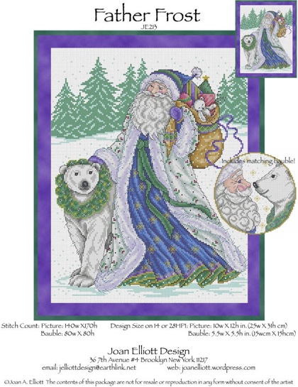 Father Frost