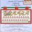 Santa & Friends Advent Calendar