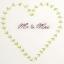 Heart of leaves embroidery offcut