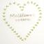 Heart of leaves embroidery offcut