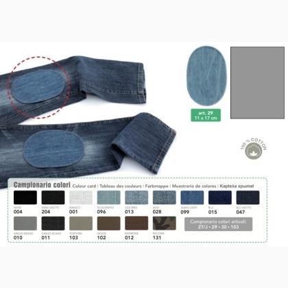 Iron-on Patches Medium Denim Iron-on Patches Medium Denim