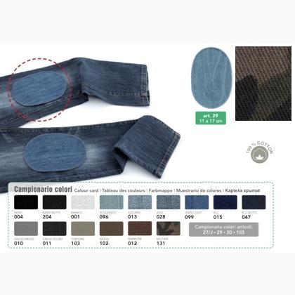Iron-on jeans patches - Camouflage