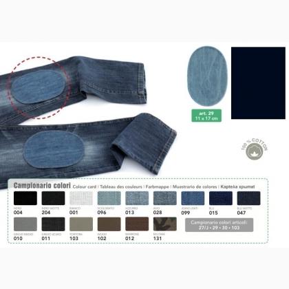 Iron-on jeans patches - Midnight black