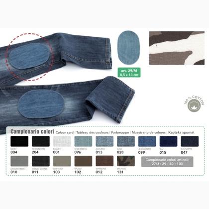 Mini iron-on jeans patches - White camouflage