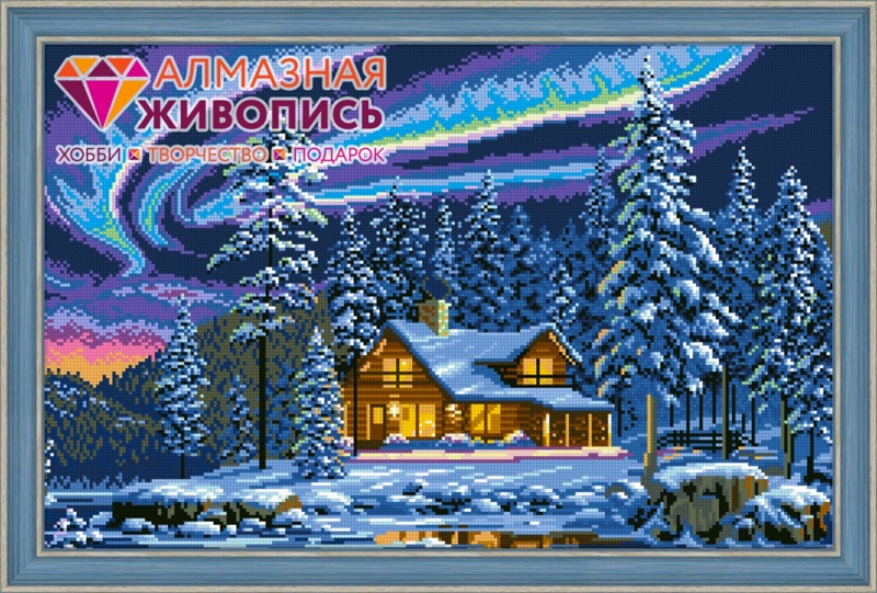 Northern Lights From Artibalta Diamond Painting Kits Casa Cenina