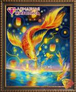 Fiery carp