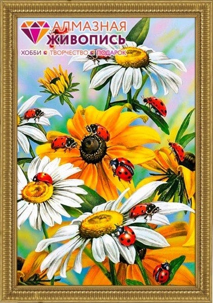 Solar flowers