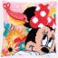 Front Cushion: Minni Pst I have a secret