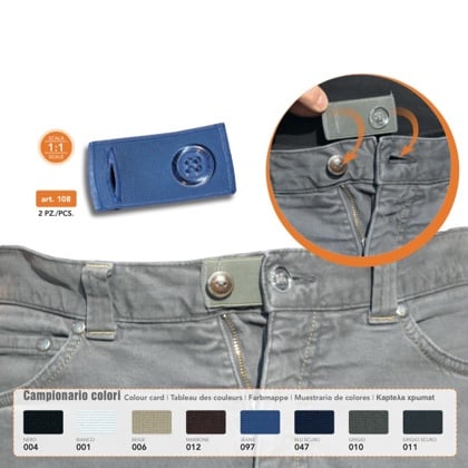 Trouser waist lengthner - Brown