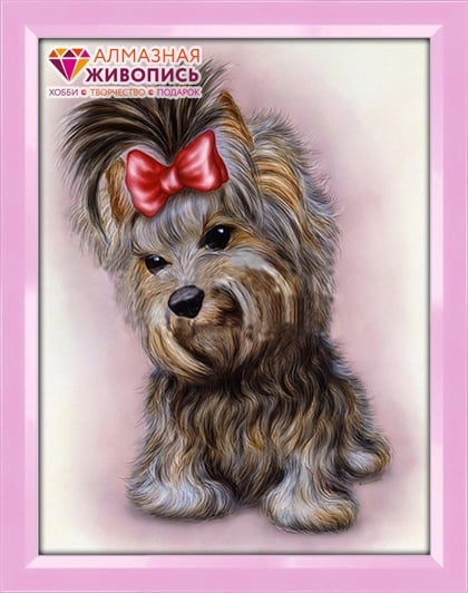 Lovely Dog From Artibalta - Diamond Painting - Kits - Casa Cenina