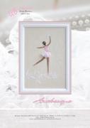 Arabesque