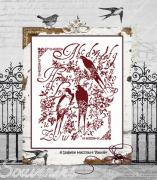 Sampler aux hirondelles
