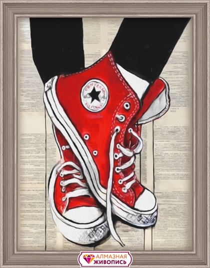 sneaker painting kit sneaker painting kit 28 images sneaker customization sneaker painting kit sneaker painting kit 28 images sneaker customization