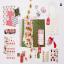 Decorative Stickers - Nicholas