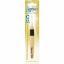 Crochet Lite Crochet Hook - 2.50mm