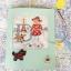Le grand ABC «Les petites Parisiennes»
