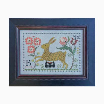 B Is For Bunny