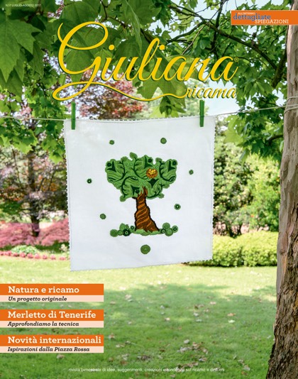 Giuliana Ricama, issue #17