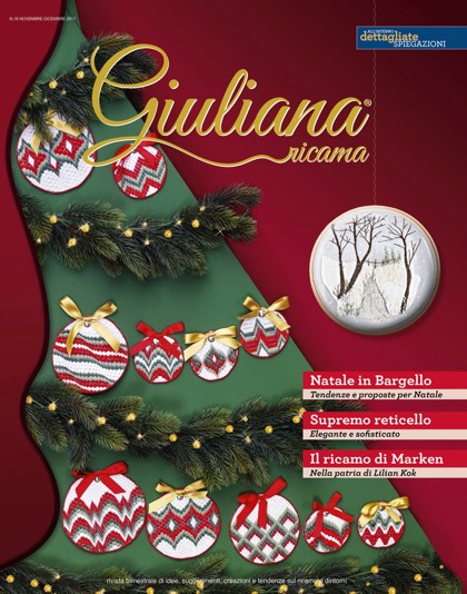 Giuliana Ricama, issue #19