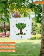 Giuliana Ricama, issue #17