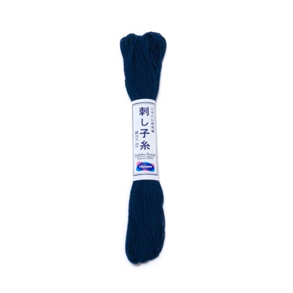Dark Blue Sashiko thread