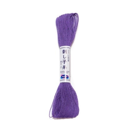 Purple Sashiko thread