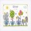 Birthsampler - Cute Animal Parade