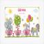 Birthsampler - Cute Animal Parade