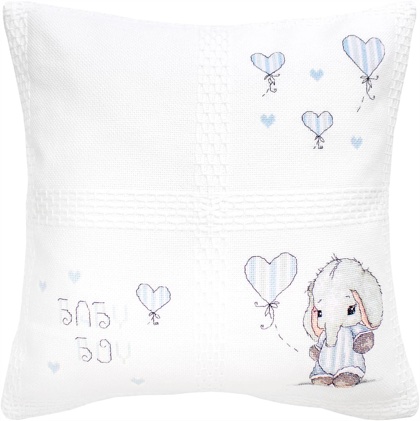 Cushion - Baby Boy