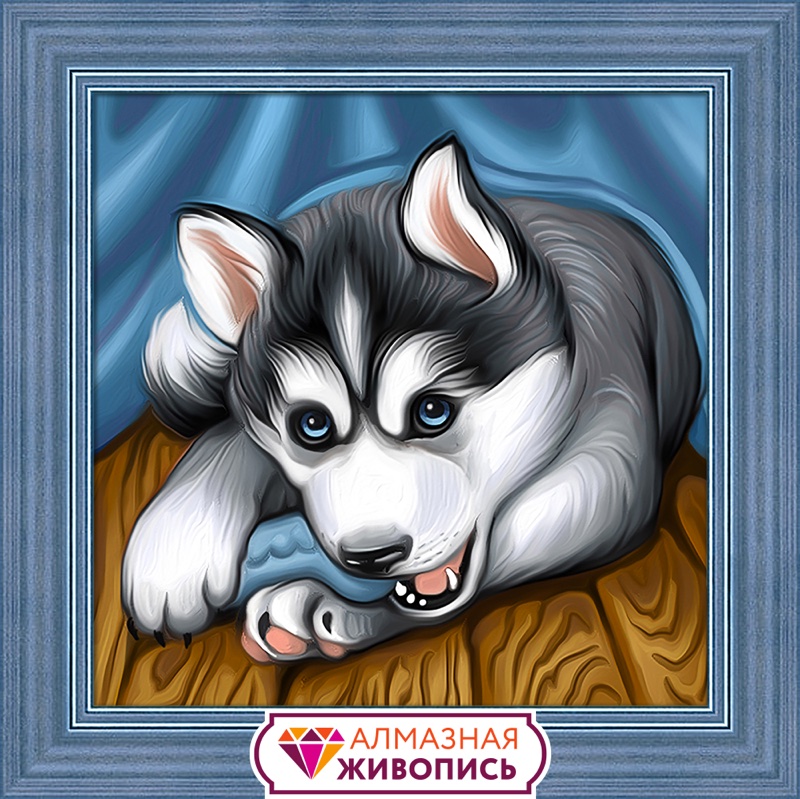 Lovely Dog From Artibalta - Diamond Painting - Kits - Casa Cenina