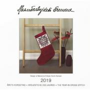 Jahreskalender 2019