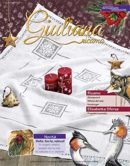 Giuliana Ricama, issue #25