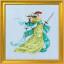 Lady Justice (MD160)