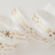 Metallic Prosecco Ho Ho Ho Ribbon 15mm - White/Gold