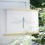 Juni