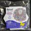 Fusible Hexagons 12ct