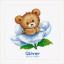 Birth Sampler - Cute Bear