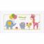 Birth Sampler - Kitten and Friends