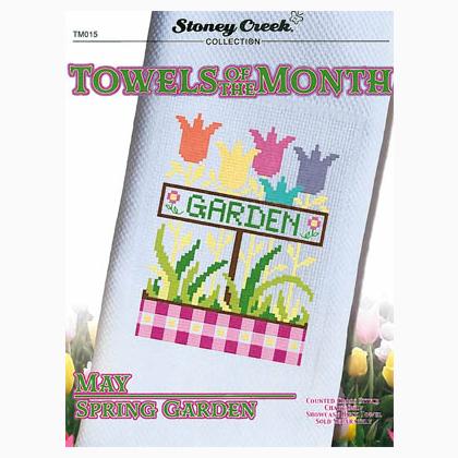 Towels Of The Month - May Spring Garden (TM015)