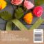 Crepe Paper Ranunculus Flower Kit