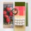 Crepe Paper Flower Peony Kit